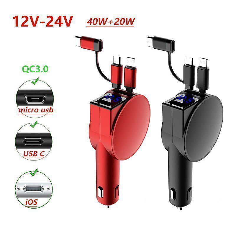 3-in-1 Retractable Fast Charging Car Adapter4.jpg