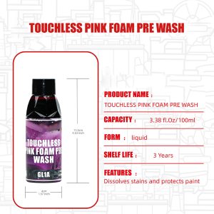 SnowFoam Touchless Car Wash_0003_Se558064ac6ce447b9b480ba147518ebad.jpg
